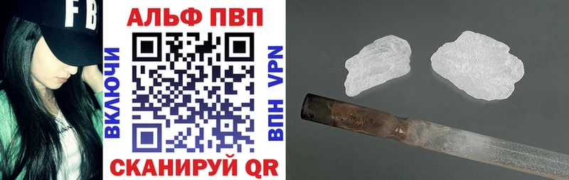 Продажа наркотиков Новопавловск Cocaine  Бутират  Меф  АМФЕТАМИН  ГАШ  Альфа ПВП  МАРИХУАНА 