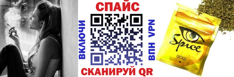 дарнет шоп  Новопавловск  Бутират GHB 