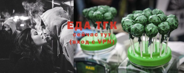 PSILOCYBIN Бугульма