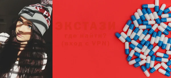 PSILOCYBIN Бугульма