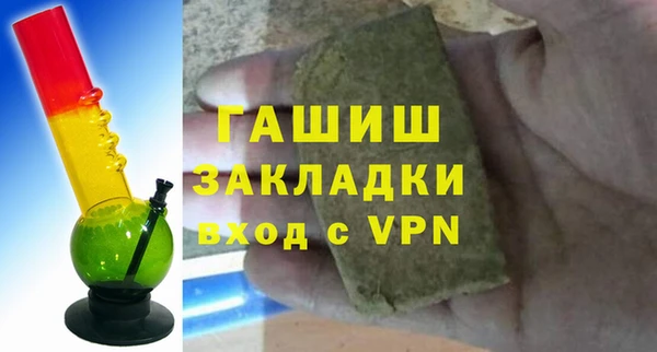 ешки Переславль-Залесский