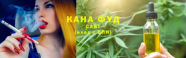 PSILOCYBIN Бугульма