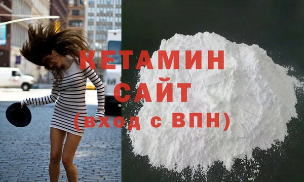 PSILOCYBIN Бугульма