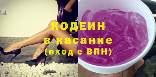 PSILOCYBIN Бугульма